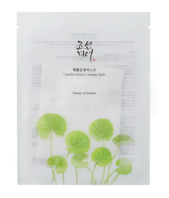 Centella Asiatica Calming Mask – Soothing Mask in Tencel Sheet