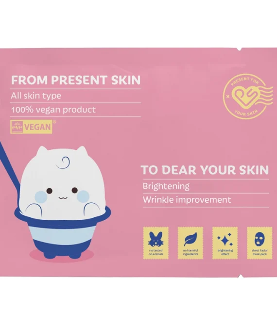 Mask P.S Probiotics For Your Skin