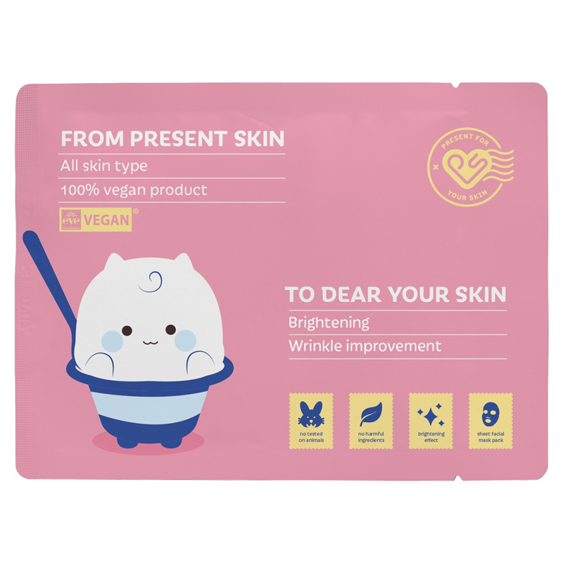 Mask P.S Probiotics For Your Skin