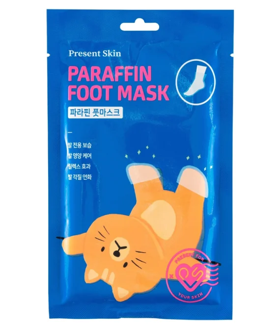 Paraffin Foot Moisture Mask