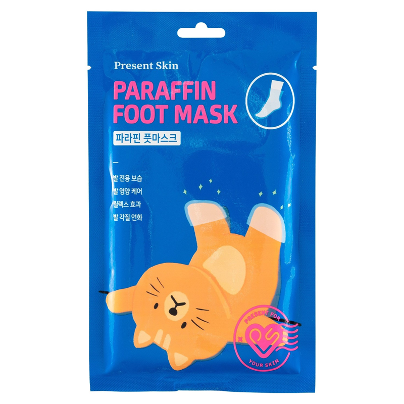Paraffin Foot Moisture Mask